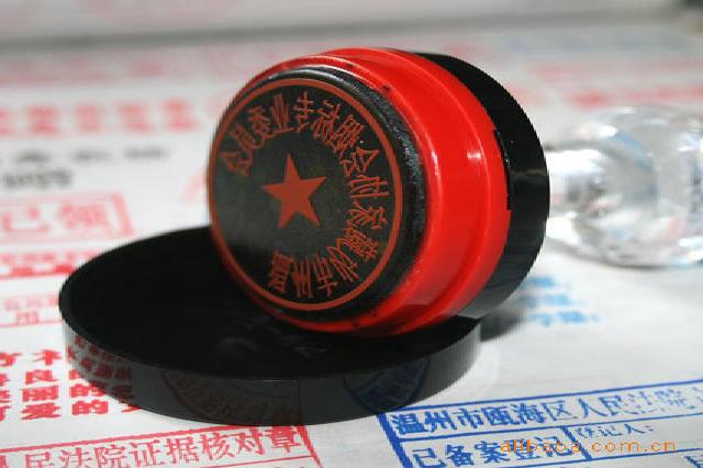 职称证定制案例